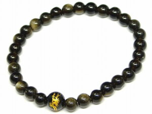 67010A@@̔z 킯 6mm  S[hIuVfBA 8mm IjLX   uXbg a16cm |[`t L VR p[Xg[