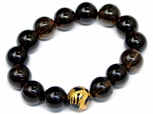 67632@@̔z 킯 14mm X[L[NH[c IjLX   uXbg a18cm   uWY VR p[Xg[