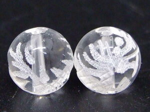 67614@@30OFF 킯   f 10mm 1 L VR p[Xg[