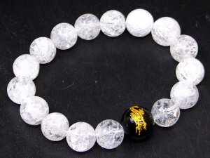 67439@@̔z 킯 NbN 12mm IjLX   14mm uXbg a18cm |[`t L VR p[Xg[