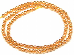 g3-316Y@@VpS[hANAI[ VpS[hI[  3mm AA 1A39cm ʂjAA1mSt  uWY VR p[Xg[