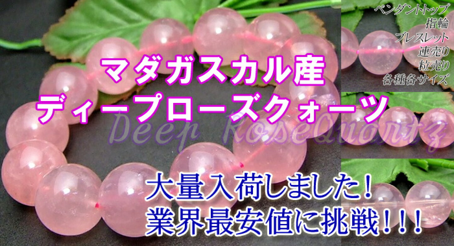 品 良 国際 貿易 株式 会社