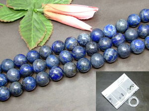 g3-781B@@̔z sXY  16mm 1A39cm ʂjAA1mSt  VR p[Xg[