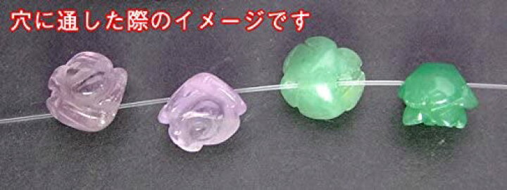 楽天市場】≪バラ彫り・12mm・1粒売り≫手彫り 薔薇彫り バラ パーツ ビーズ 送料無料有 天然石 パワーストーン : 品良楽天市場店 楽天市場】≪バラ彫り・12mm・1粒売り≫手彫り 薔薇彫り バラ パーツ ビーズ 送料無料有 天然石 パワーストーン : 品良楽天市場店