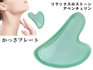 65020@@v[g Ax` 80mm×50mm 5A n[g^ Y^ |[`t   e }bT[Wp L VR p[Xg[