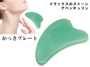 k3-13R@@v[g Ax` 90mm×65mm Y^ |[`t   e }bT[Wp L VR p[Xg[