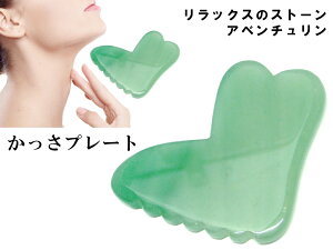 k3-13P@30OFF v[g Ax` 95mm×75mm n[g^ |[`t   e }bT[Wp L VR p[Xg[