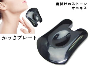 k3-25@@IjLX v[g 90mm×75mm |[`t   e }bT[Wp L VR p[Xg[