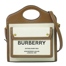 本物 バーバリー BURBERRY ミディアム ツートン 2WAY ショルダーバッグ ハンドバッグ ポシェット キャンバス レザー ベージュ ブラウン バッグ 中古・