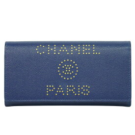 本物 シャネル CHANEL ドーヴィル ココマーク スタッズ 長財布 ロングウォレット キャビアスキン レザー ネイビー Deauville 財布 ウォレット 中古・