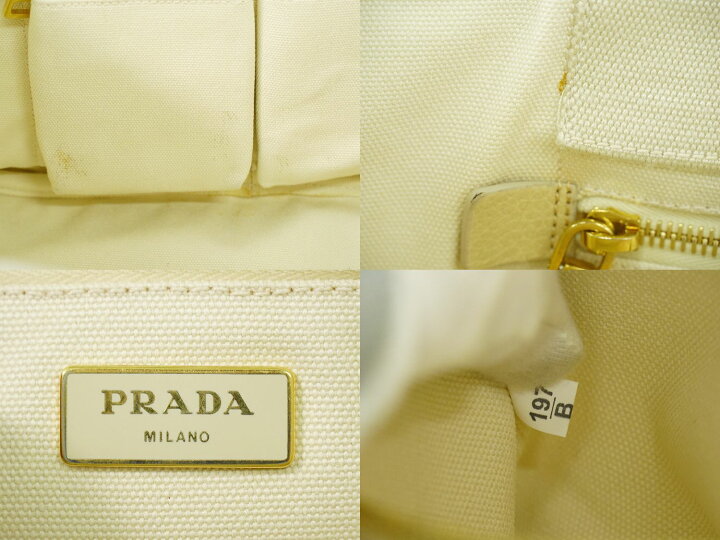 楽天市場】本物 プラダ PRADA カナパ トートバッグ ハンドバッグ  