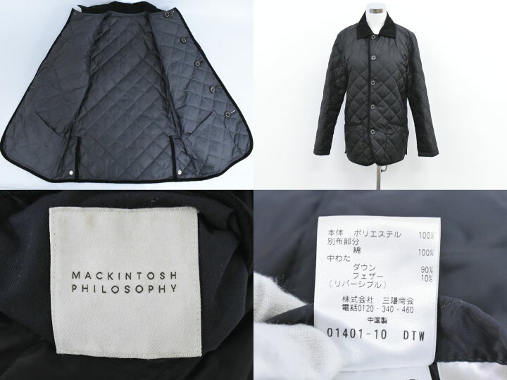 楽天市場】本物 マッキントッシュ フィロソフィー MACKINTOSH 