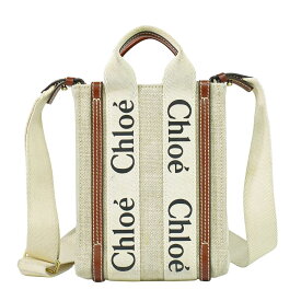 本物 クロエ Chloe ウッディ ノースサウス ミニ 2WAY ショルダーバッグ ハンドバッグ ポシェット キャンバス ベージュ Woody バッグ 中古・