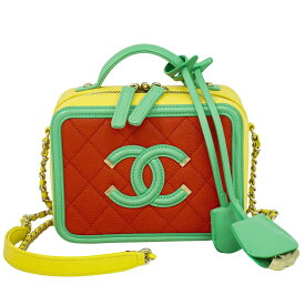 本物 シャネル CHANEL CCフィリグリー バニティバッグ ショルダーバッグ キャビアスキン レザー レッド イエロー グリーン バッグ 中古・