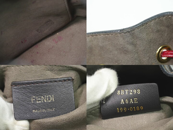 楽天市場】本物 フェンディ FENDI モントレソール ズッカ 巾着  