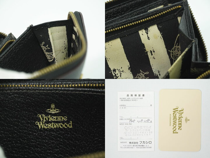楽天市場】本物 ヴィヴィアン ウエストウッド Vivienne Westwood 
