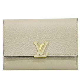 本物 ルイヴィトン LOUIS VUITTON LV ポルトフォイユ カプシーヌ トリヨン レザー 折財布 ガレ ベージュ M62159 ビトン 財布 ウォレット 中古・
