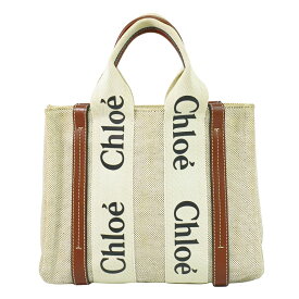 本物 クロエ Chloe ウッディ スモール トートバッグ ハンドバッグ キャンバス ベージュ ブラウン Woody バッグ 中古・