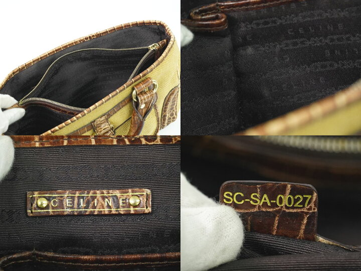 楽天市場】本物 セリーヌ CELINE ブギーバック ハンドバッグ ストロー  