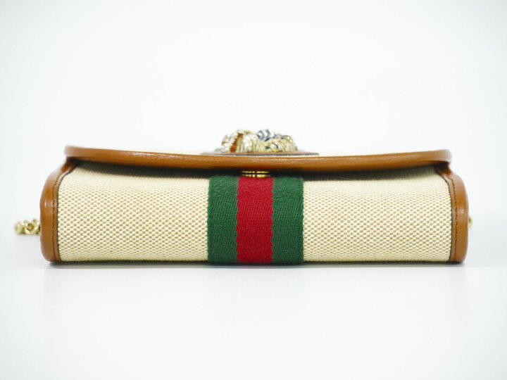 楽天市場】本物 グッチ GUCCI ラジャ シェリーライン チェーン  