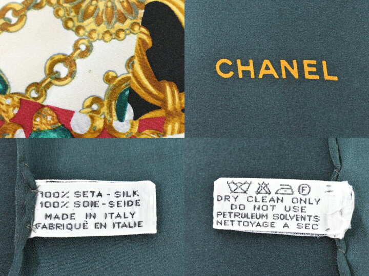 楽天市場】本物 シャネル CHANEL ココマーク ジュエリー モチーフ  