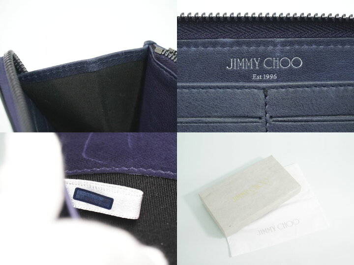 楽天市場】本物 ジミーチュウ JIMMY CHOO スタースタッズ ラウンド 