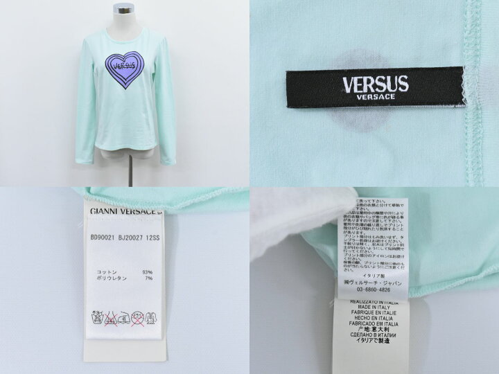 楽天市場】本物 ヴェルサスヴェルサーチ VERSUS VERSACE ハート ロゴ  