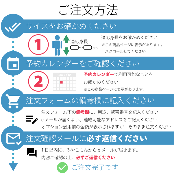 楽天市場】【レンタル】着物 レンタル 春秋冬用 レディース 袷