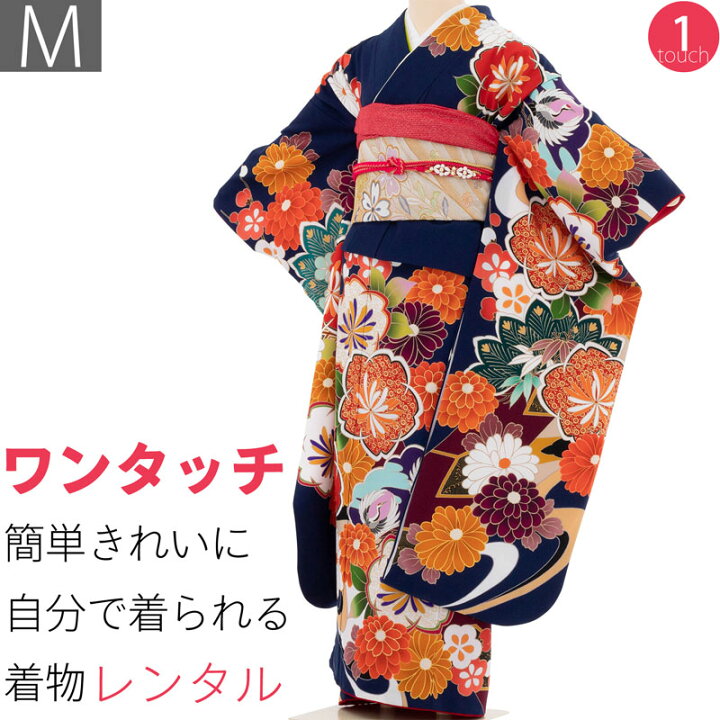 楽天市場】【レンタル】振袖 レンタル 成人式 「Mサイズ」濃紺 鶴 大桜 