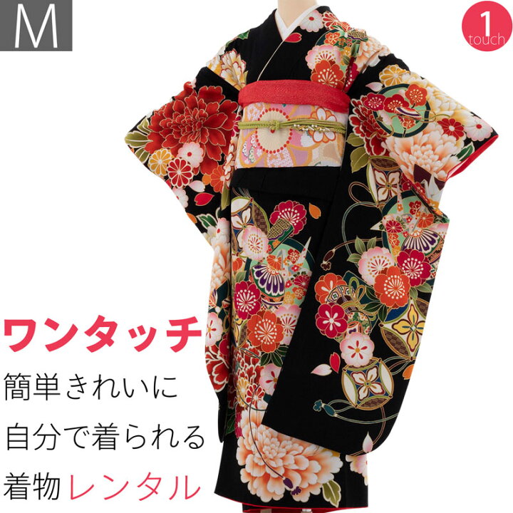 楽天市場】【レンタル】振袖 レンタル 成人式 「Mサイズ」黒 折り鶴  