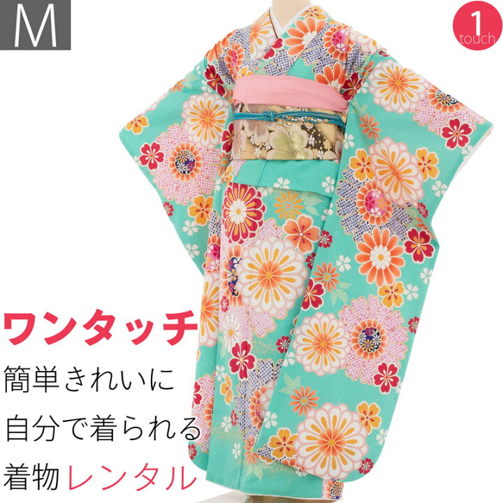 楽天市場】【レンタル】振袖 レンタル 成人式 「Mサイズ」緑 