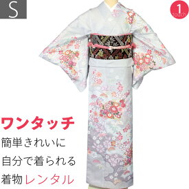 楽天市場 ワンタッチ 着物 着付け簡単 訪問着の通販