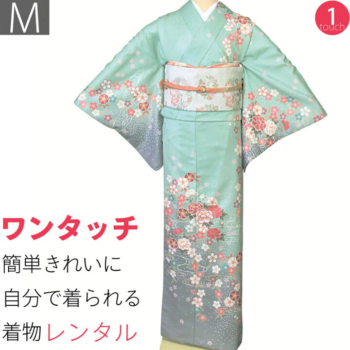 楽天市場】【レンタル】訪問着 レンタル「Mサイズ」浅葱 しだれ桜 