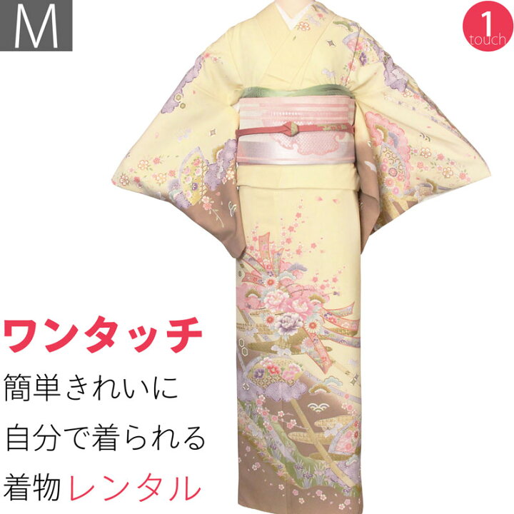 楽天市場】【レンタル】訪問着 レンタル 七五三・入学式(ママ 