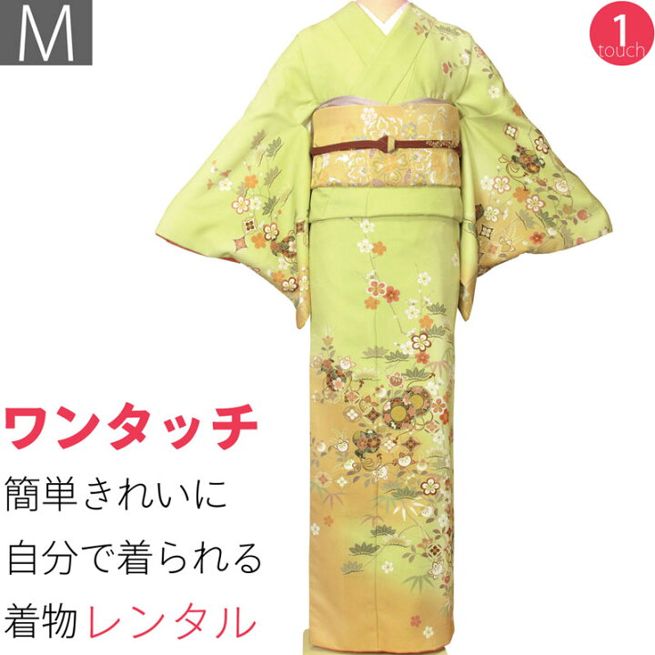 楽天市場】【レンタル】訪問着 レンタル 簡単 着付け 七五三 卒業式 