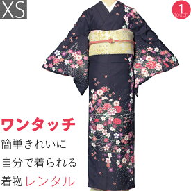 【レンタル】訪問着 レンタル パーティー 舞台衣装「XSサイズ」黒色 しだれ桜 着物+袋帯 セット ワンタッチ 着物 レンタル (2185a)