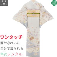 【レンタル】単衣 訪問着 レンタル 七五三 母 卒業式 入学式 「Mサイズ」初夏・初秋用 アイボリー 青グレ…