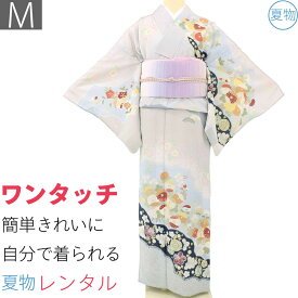 【レンタル】夏物 絽 訪問着 レンタル「Mサイズ」薄藤色・ 辻が花 夏 暑い季節用 着物 セット フォーマル ワンタッチ (4502a)