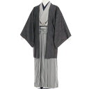 【レンタル】袴 レンタル 簡単 ワンタッチ 成人式 卒業式「Mサイズ」白グレー・万筋／濃グレー裂取 着物+羽織+はかまセット (春秋冬／袷) 学生 先生 父 (8152c)