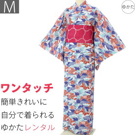 【レンタル】浴衣 レンタル/浴衣 セット 「Mサイズ」紺・水色・赤 紅型調 ツバキ 花火大会 夏祭り 七夕 (5232)