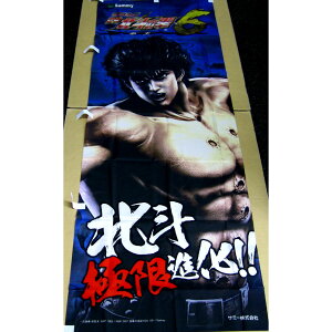 yp`Lz ̂ڂ p`R kľ6  PVE S