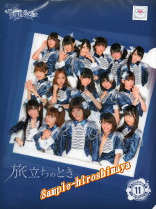 AKB48 d̓VpV[11eNAt@C`̂Ƃ`z[i