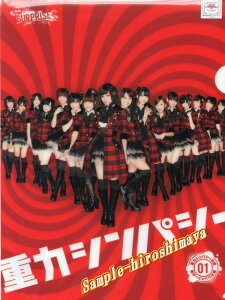 AKB48 d̓VpV[1eNAt@C`d̓VpV[`z[i
