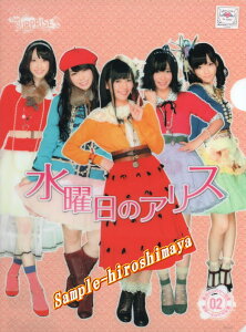 AKB48 d̓VpV[2eNAt@C`j̃AX`z[i