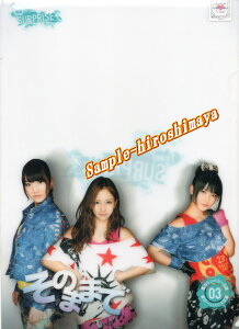 AKB48 d̓VpV[3eNAt@C`̂܂܂Ł`z[i