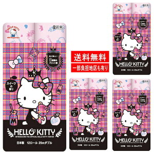 TI@n[LeB gCbgy[p[ _u12[×4_Zbgiv48[jԂ̍  Ɩp Օi