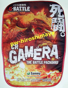 yp`Lz Jo[@ogp`R@K@Vi