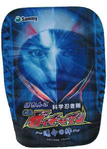 科学忍者隊ガッチャマン」の人気商品一覧 | 安い商品を通販サイトから