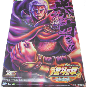 yp`Lz X|X^[ kľ ]̏ 