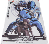 楽天市場】攻殻機動隊 ポスターの通販